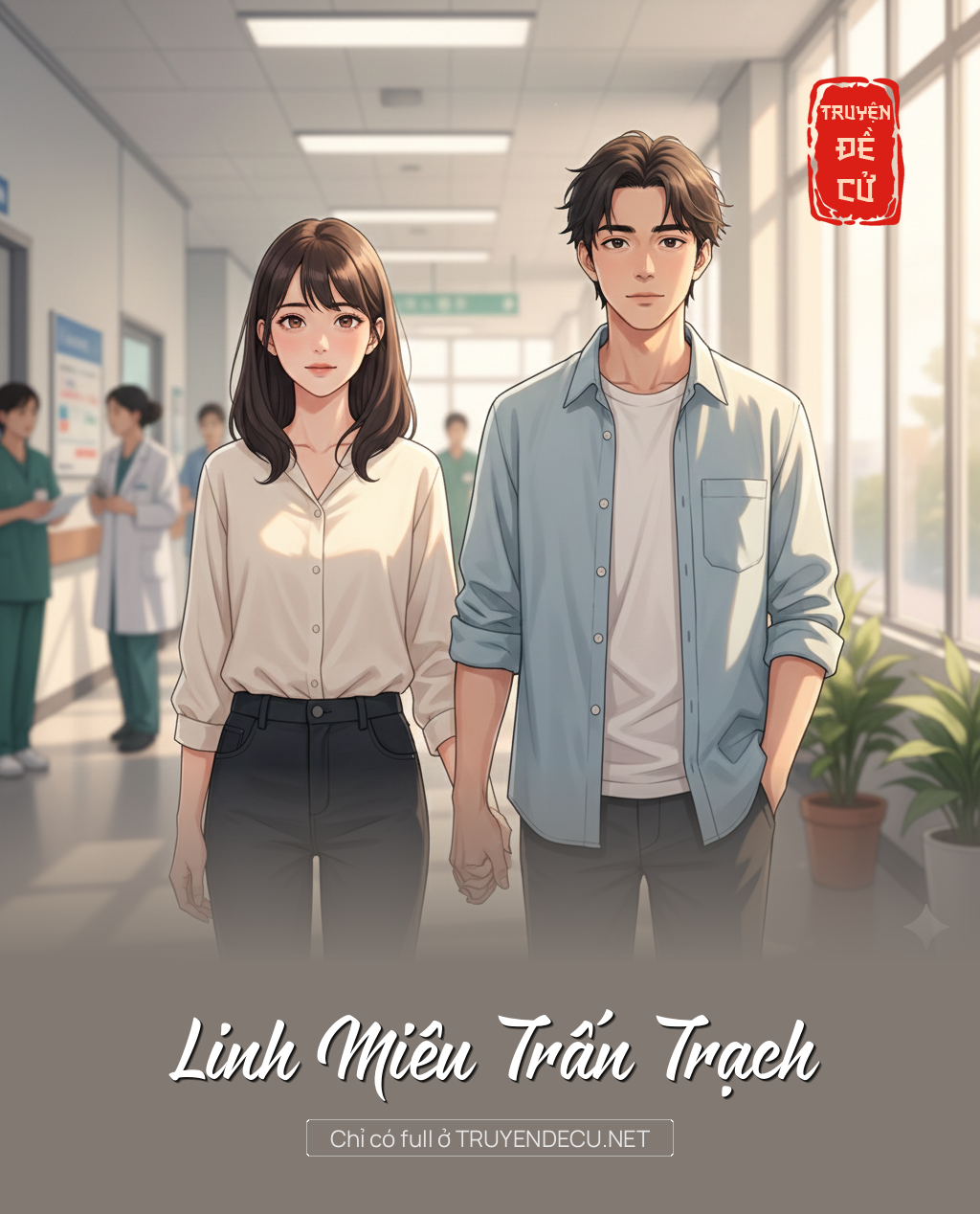 
                            Linh Miêu Trấn Trạch