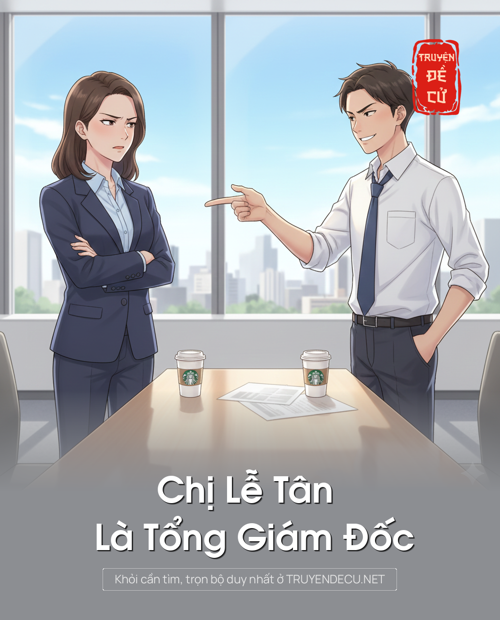 
                            Chị Lễ Tân Là Tổng Giám Đốc