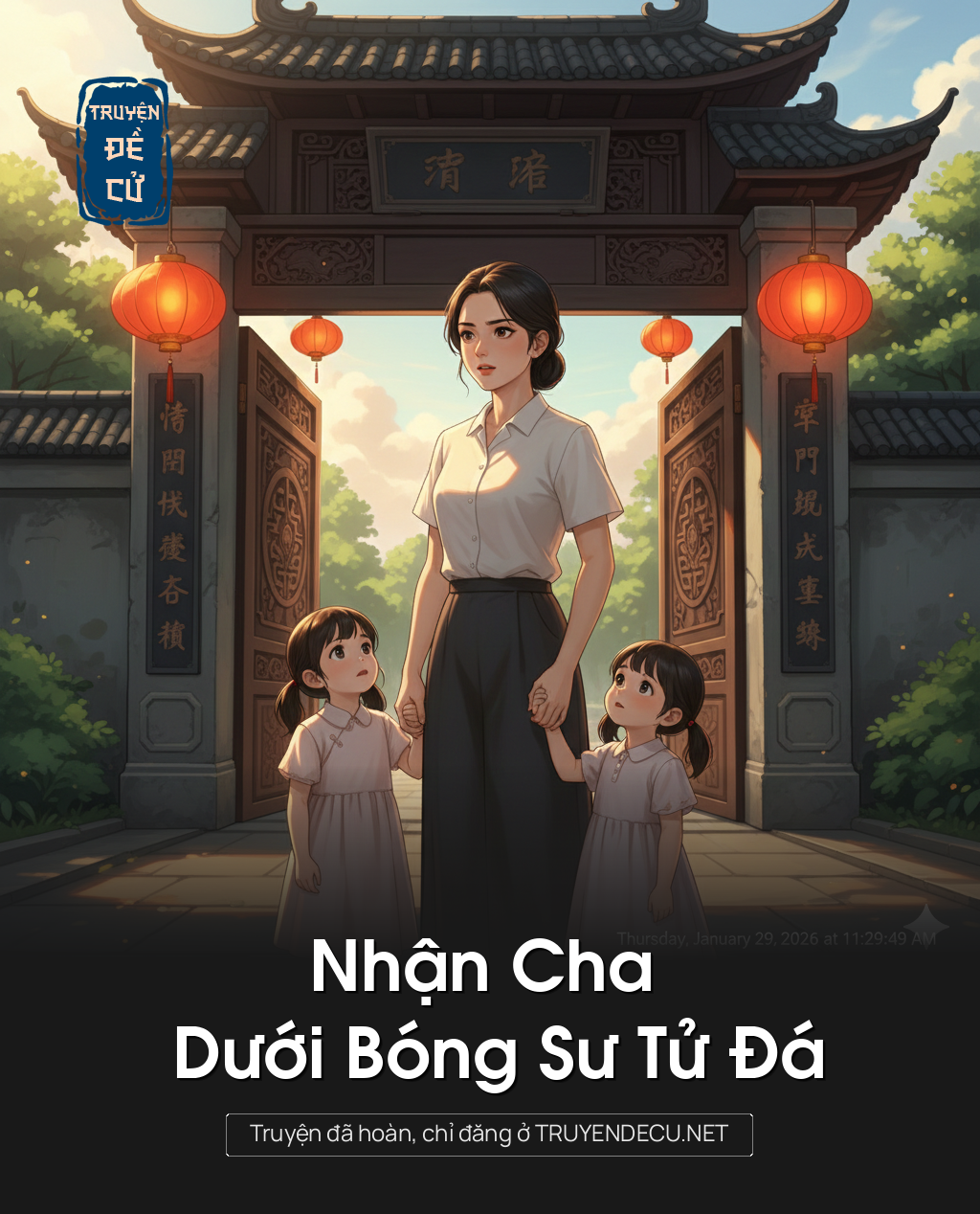 
                            Nhận Cha Dưới Bóng Sư Tử Đá