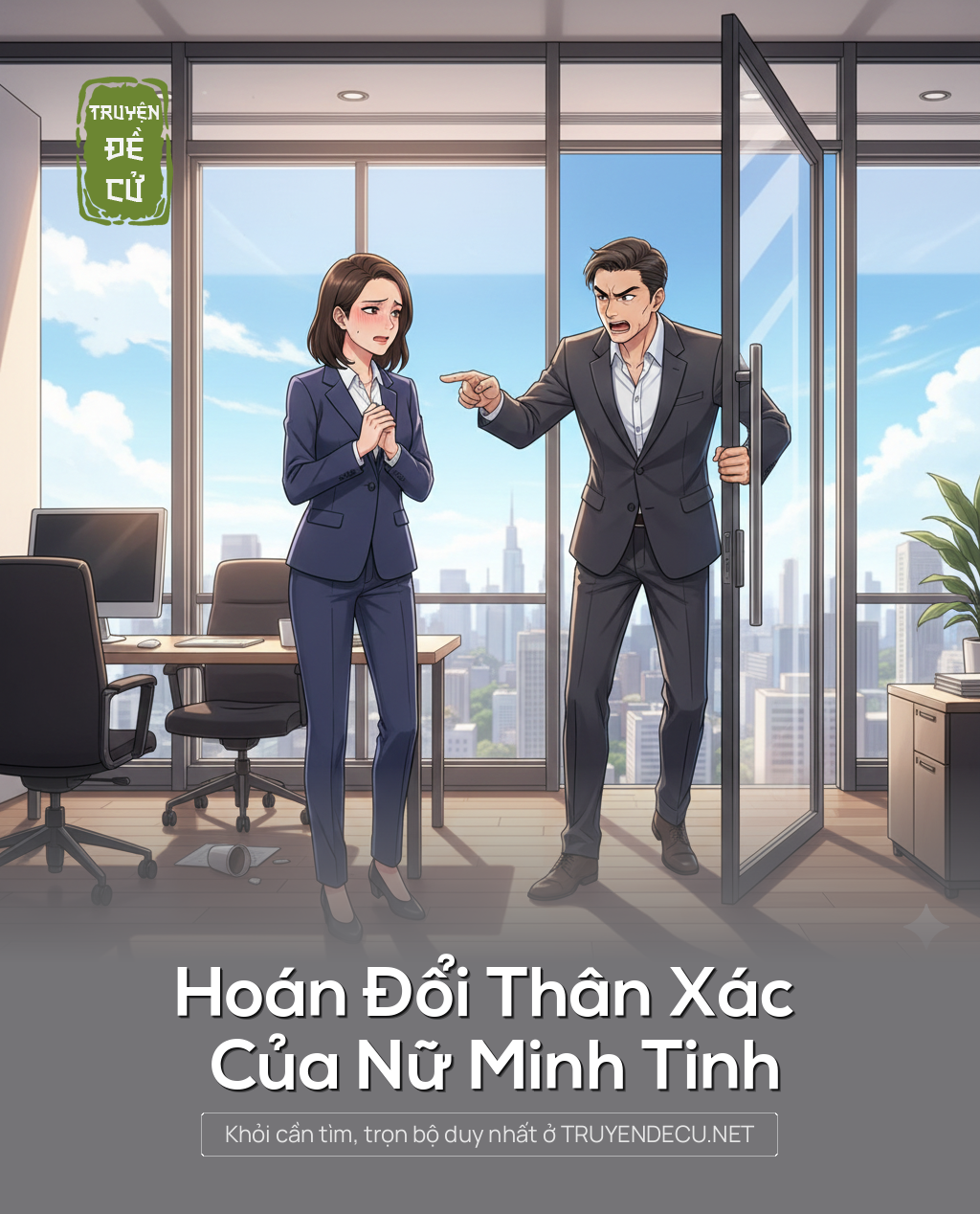 Hoán Đổi Thân Xác Của Nữ Minh Tinh
