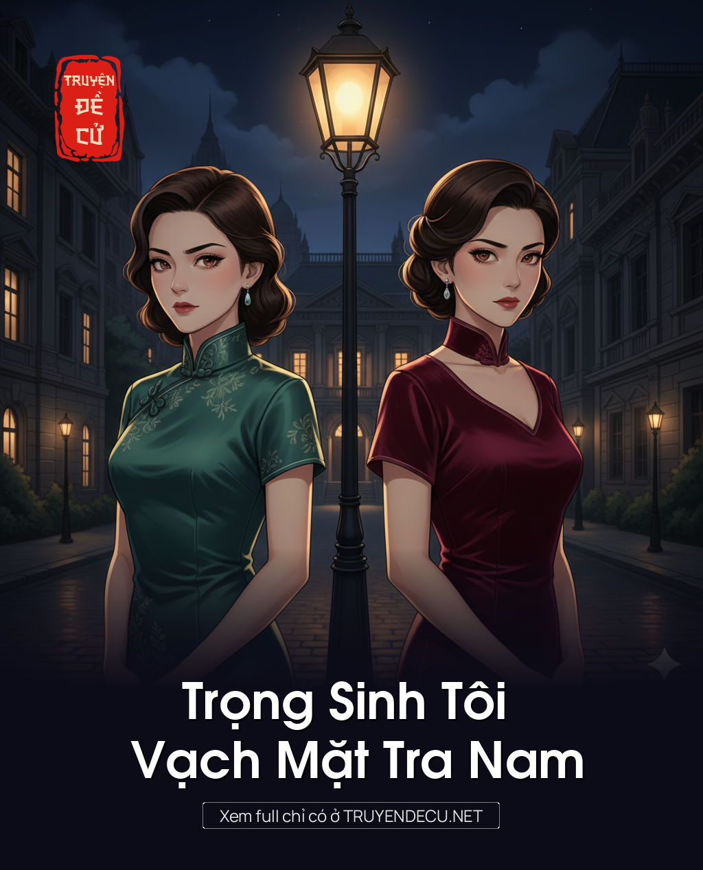 
                            Trọng Sinh Tôi Vạch Mặt Tra Nam