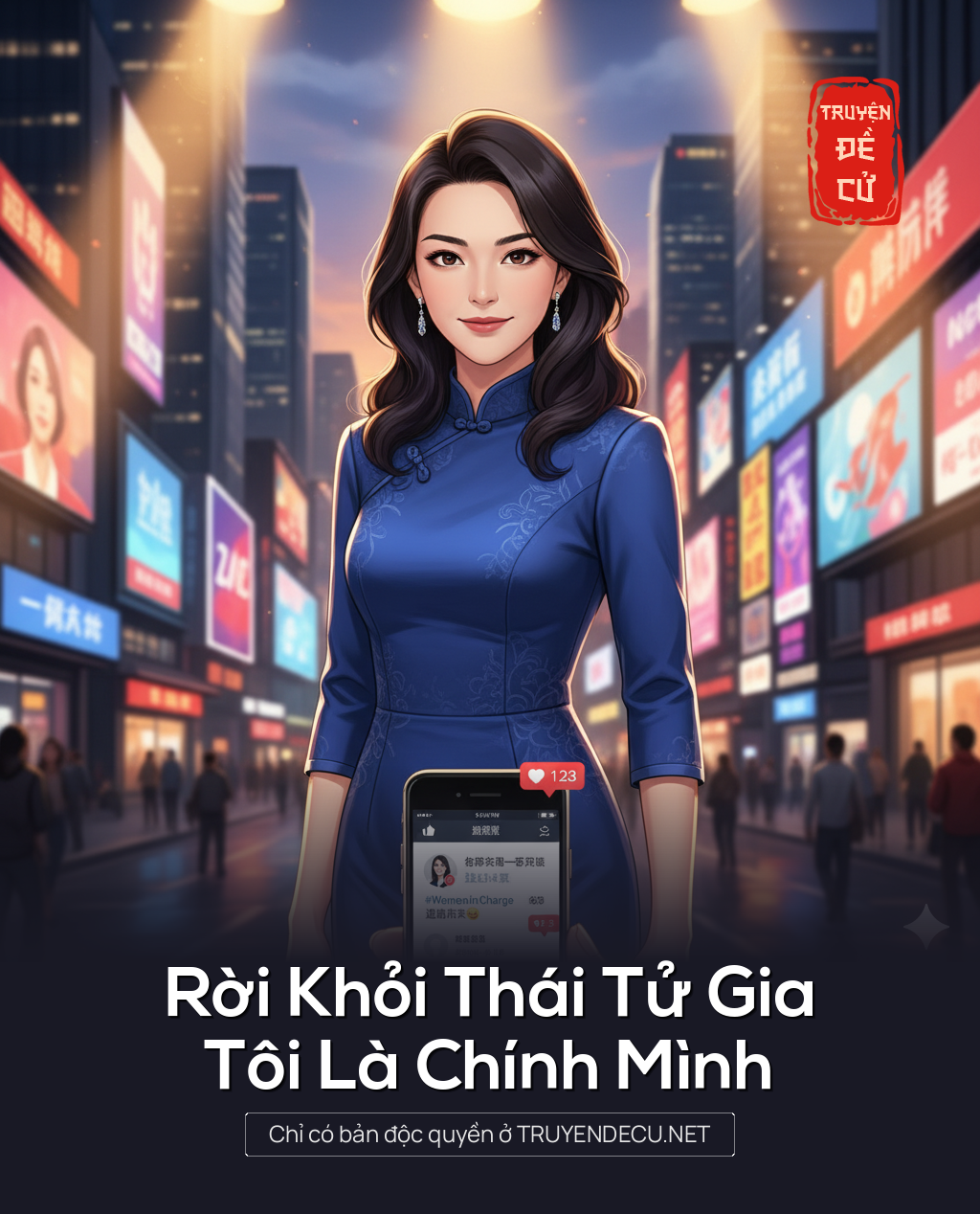 
                            Rời Khỏi Thái Tử Gia Tôi Là Chính Mình