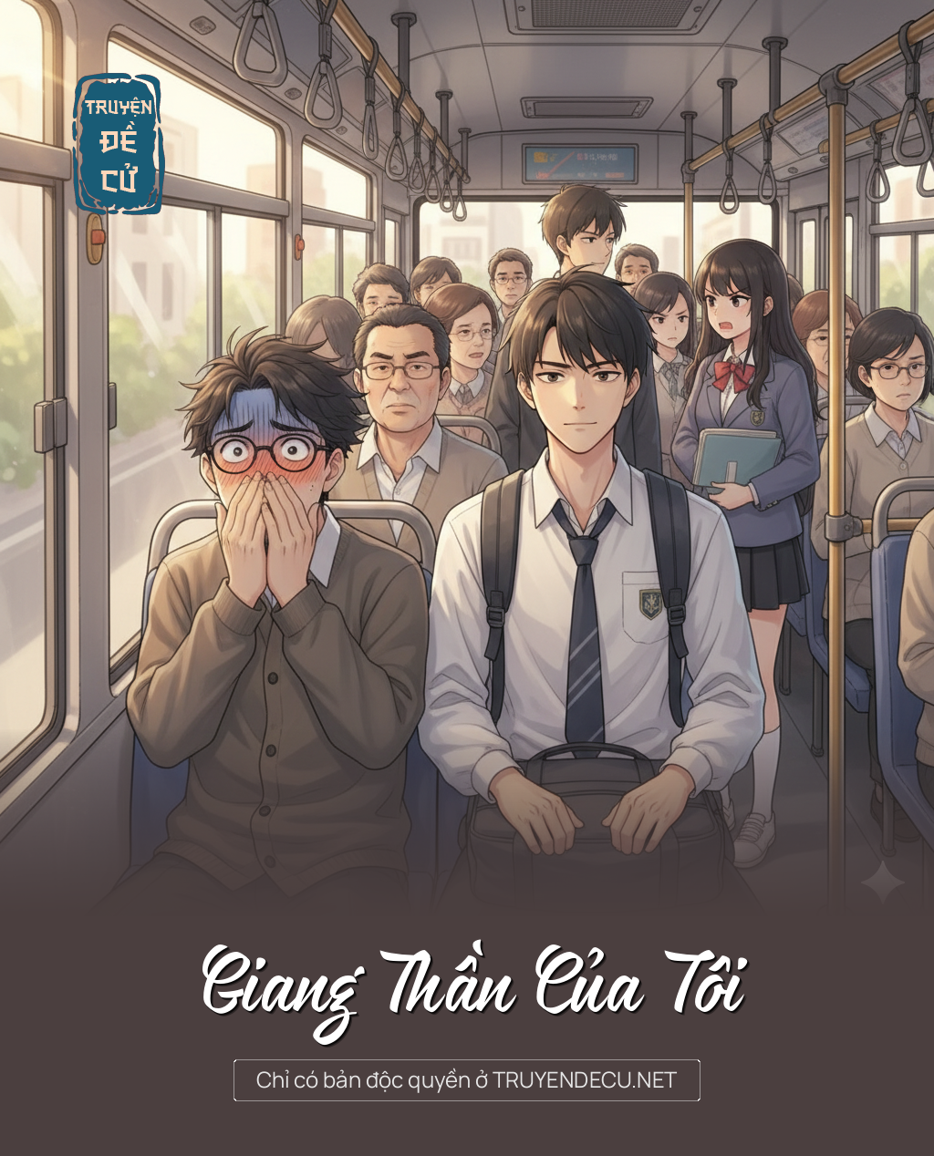 
                            Giang Thần Của Tôi