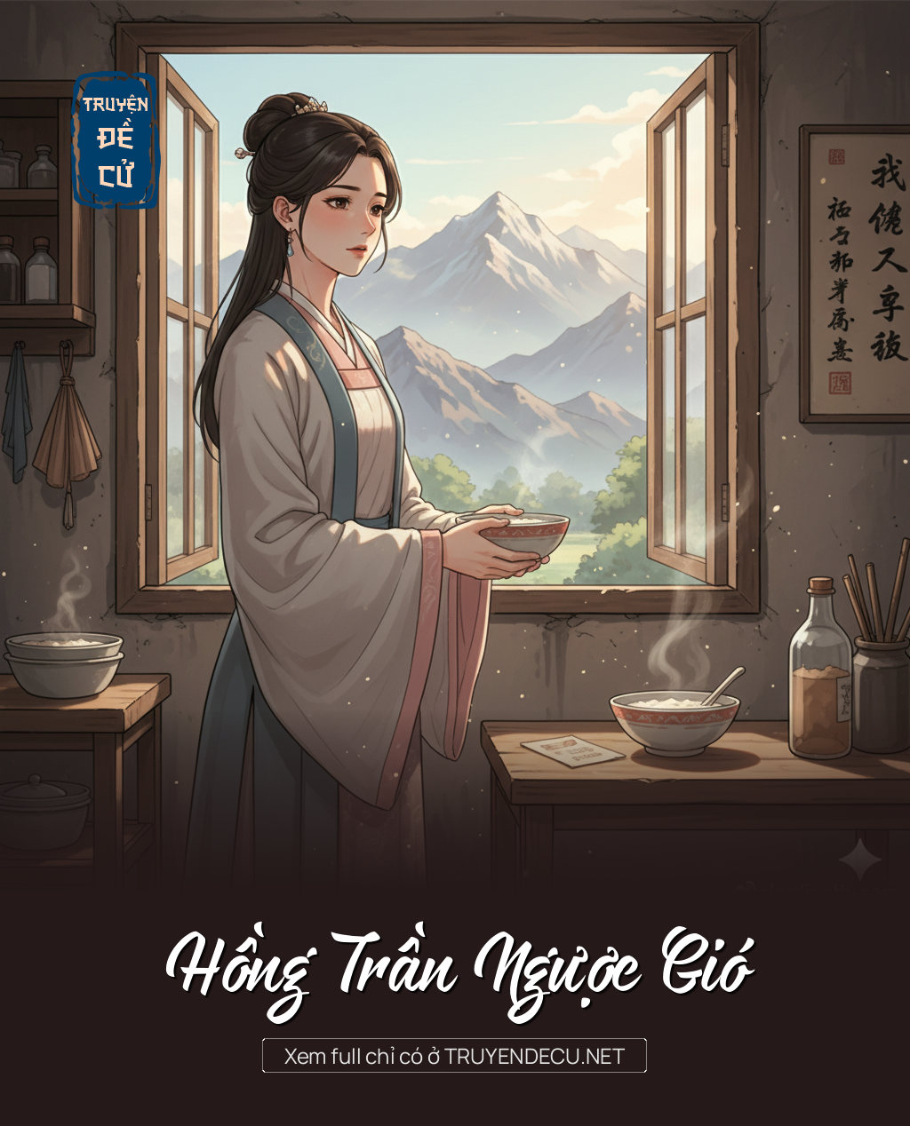 
                            Hồng Trần Ngược Gió