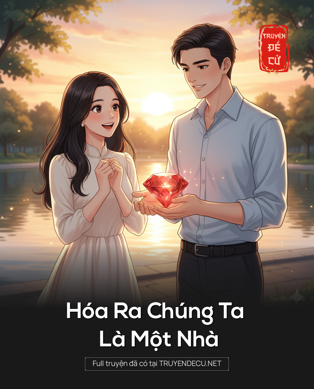 
                            Hóa Ra Chúng Ta Là Một Nhà