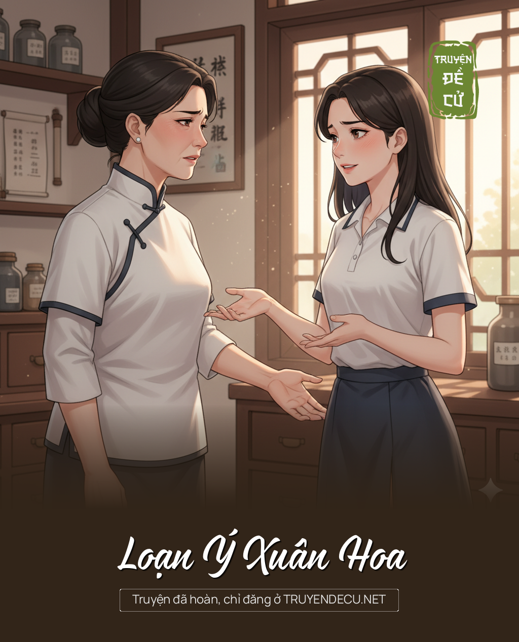 
                            Loạn Ý Xuân Hoa