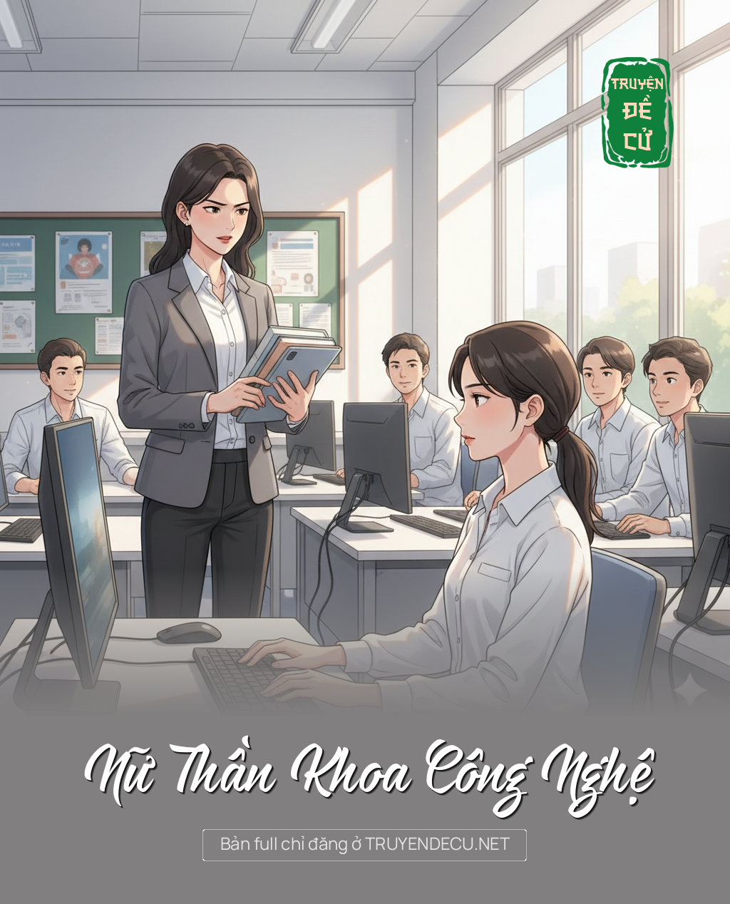 
                            Nữ Thần Khoa Công Nghệ