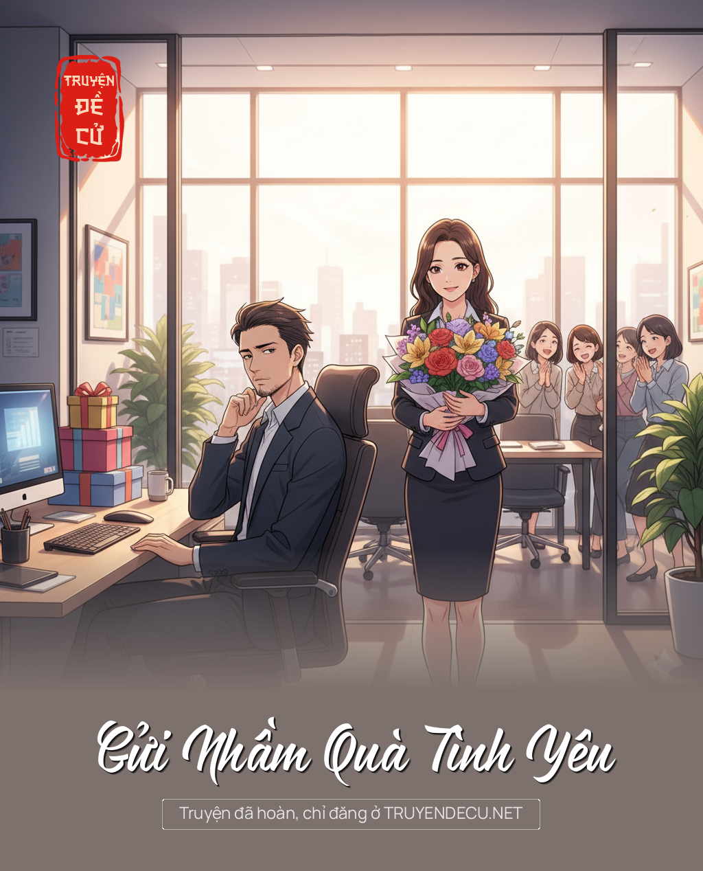 
                            Gửi Nhầm Quà Tình Yêu
