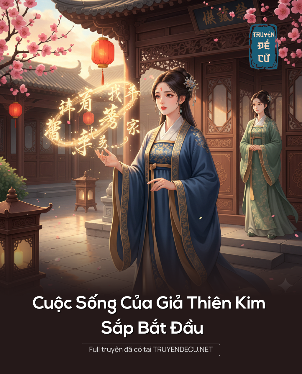 
                            Cuộc Sống Của Giả Thiên Kim Sắp Bắt Đầu