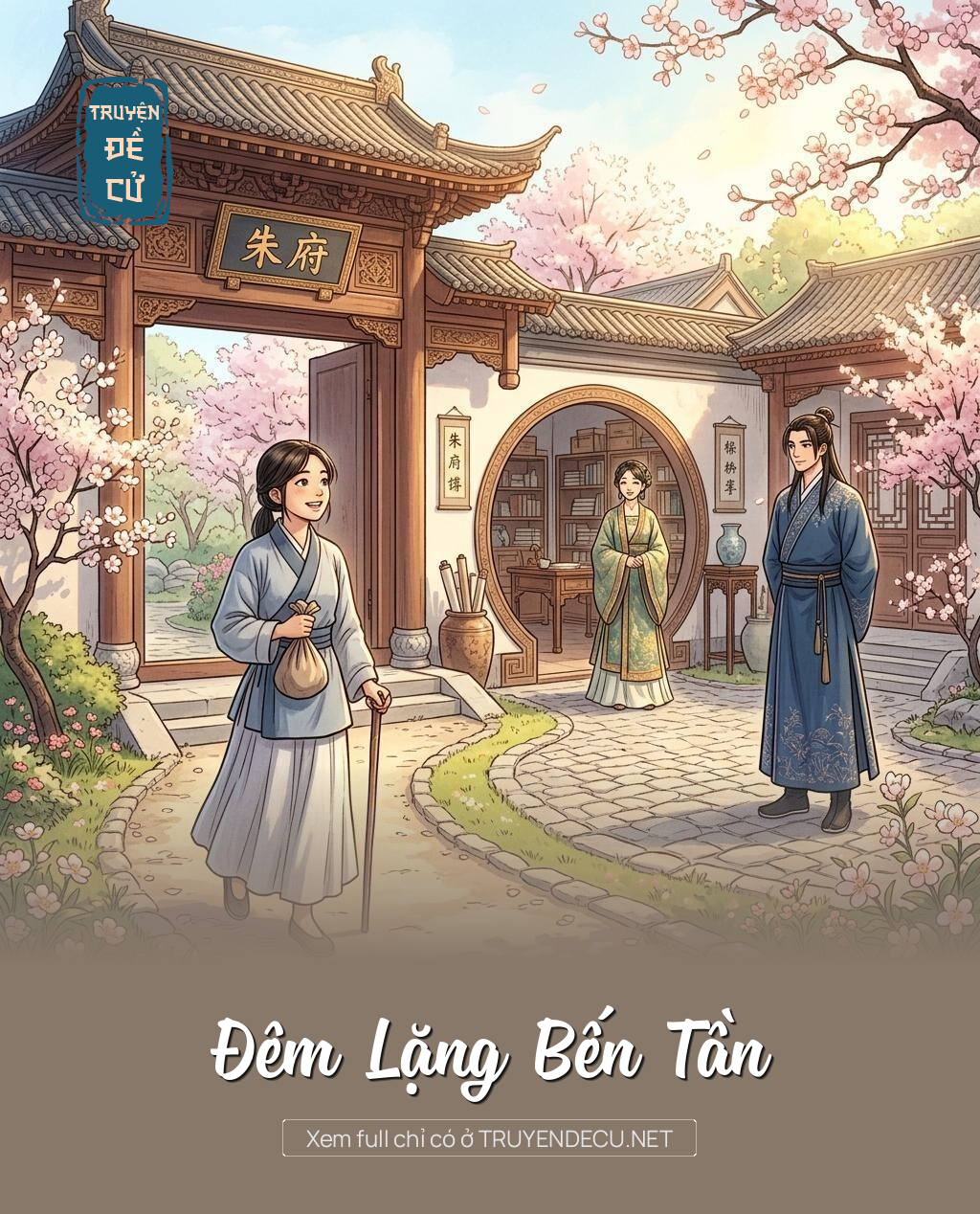 
                            Đêm Lặng Bến Tần
