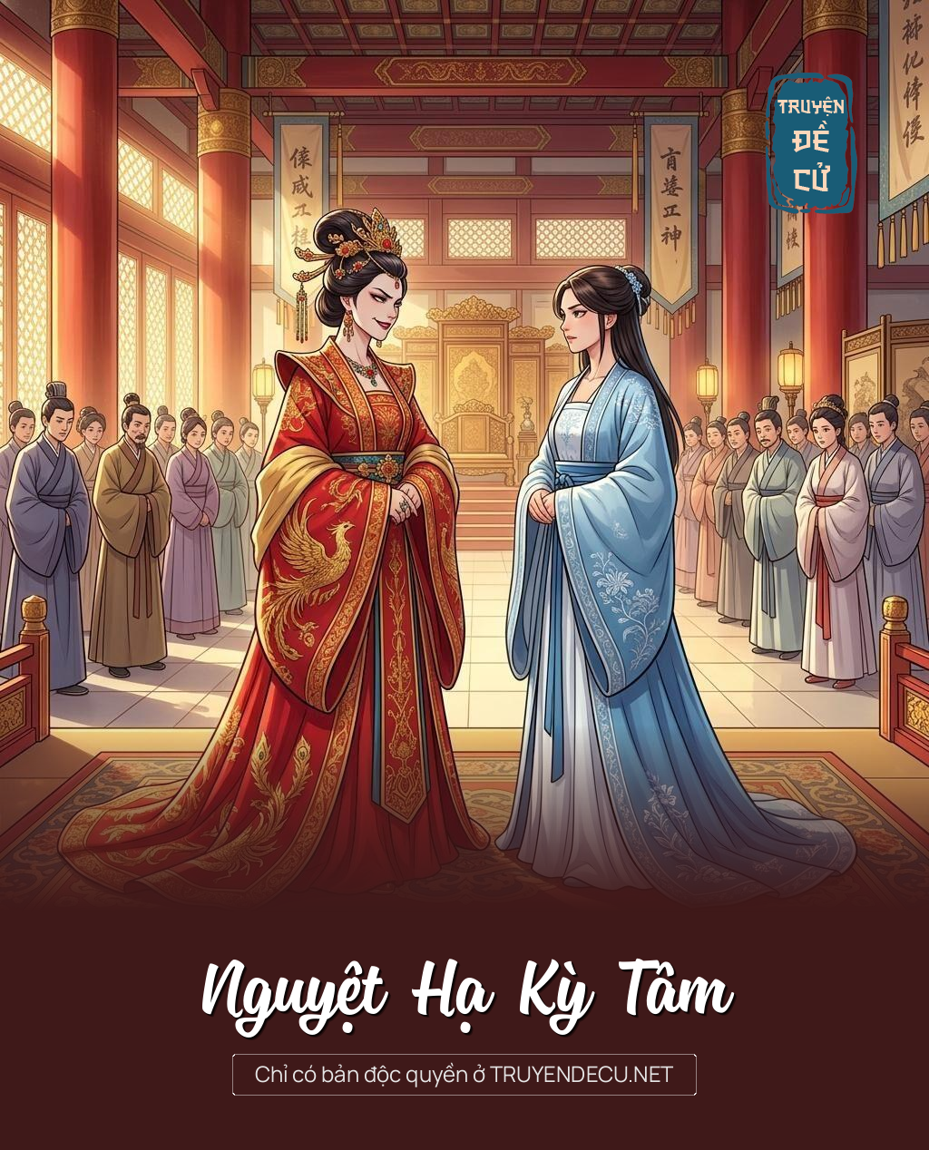 
                            Nguyệt Hạ Kỳ Tâm