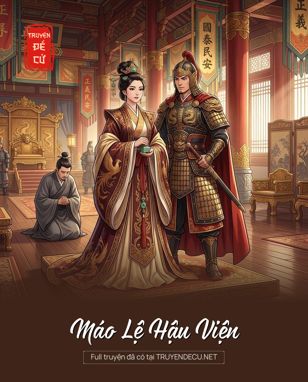 
                            Máo Lệ Hậu Viện