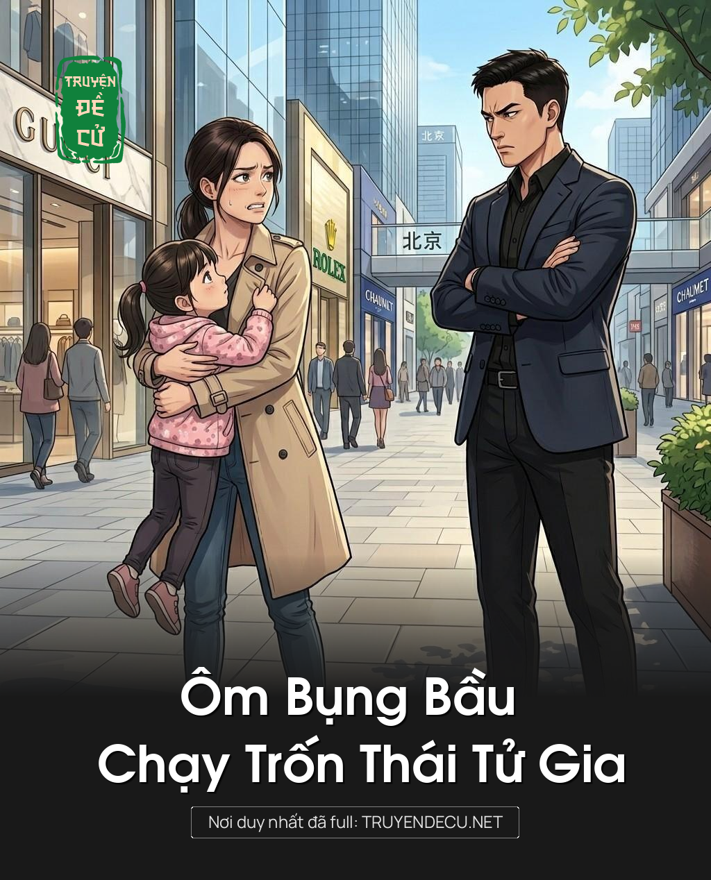 
                            Ôm Bụng Bầu Chạy Trốn Thái Tử Gia