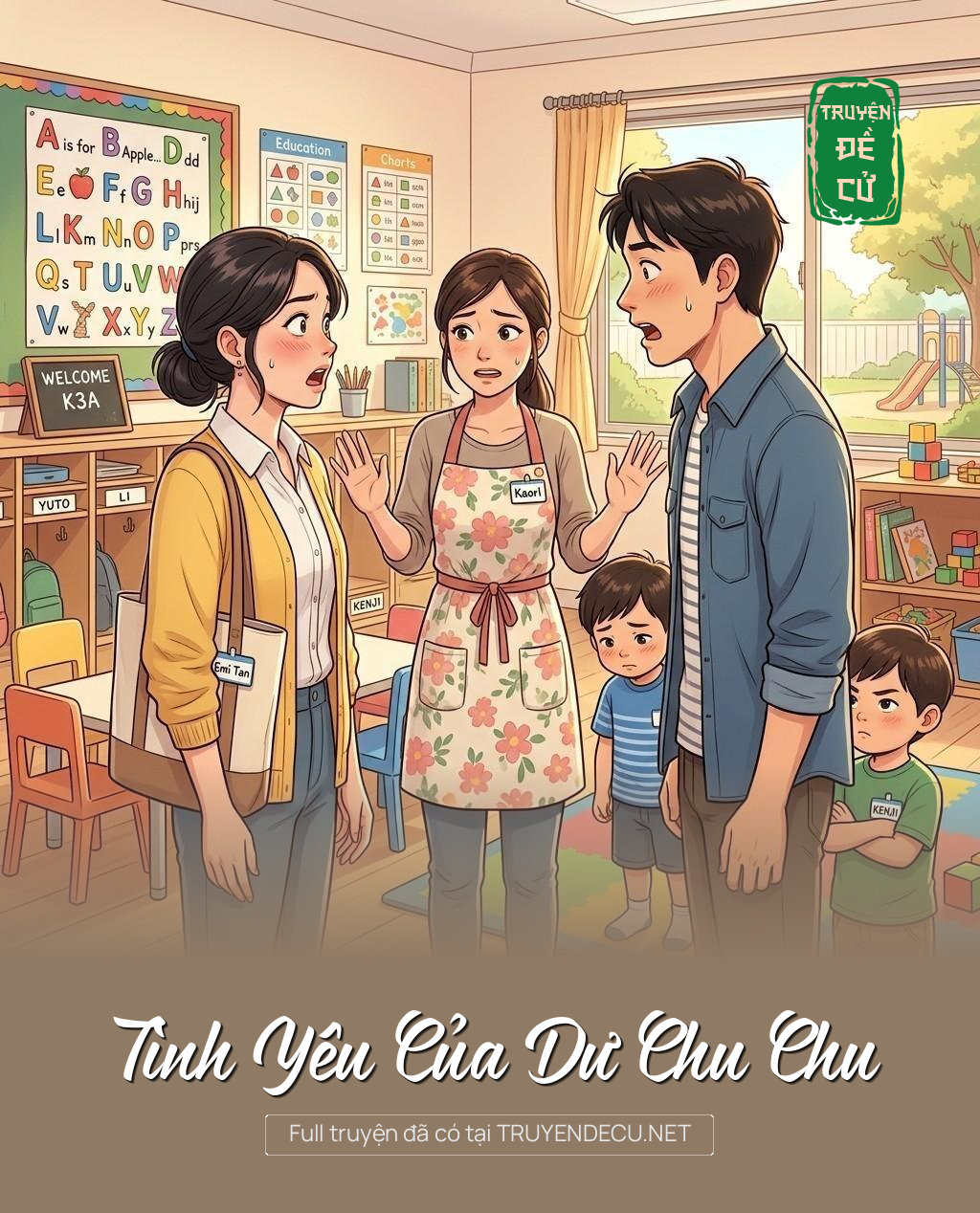 
                            Tình Yêu Của Dư Chu Chu