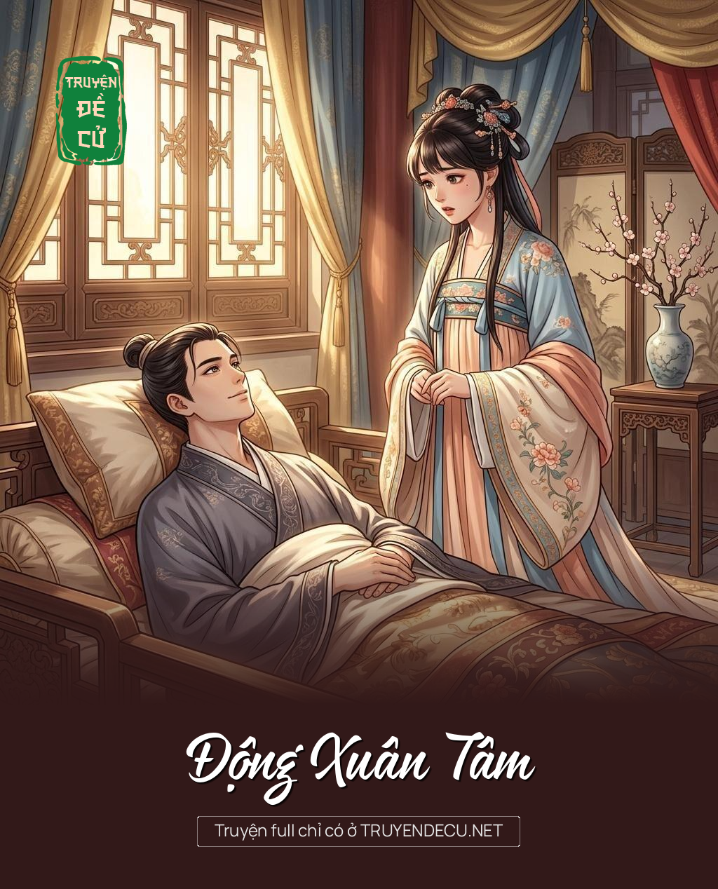 
                            Động Xuân Tâm
