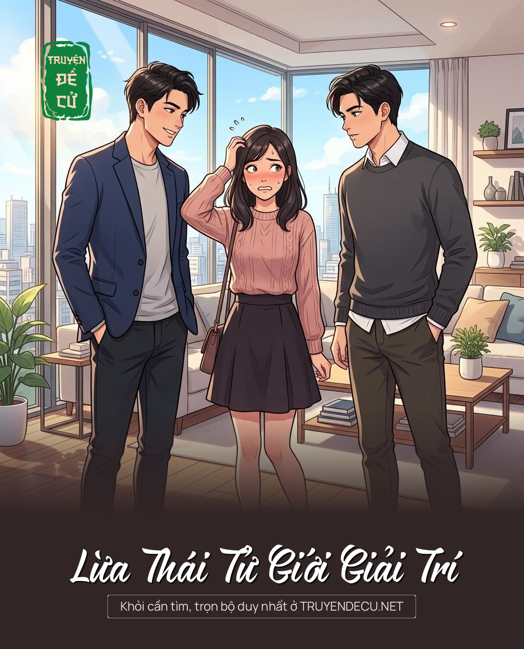 Lừa Thái Tử Giới Giải Trí