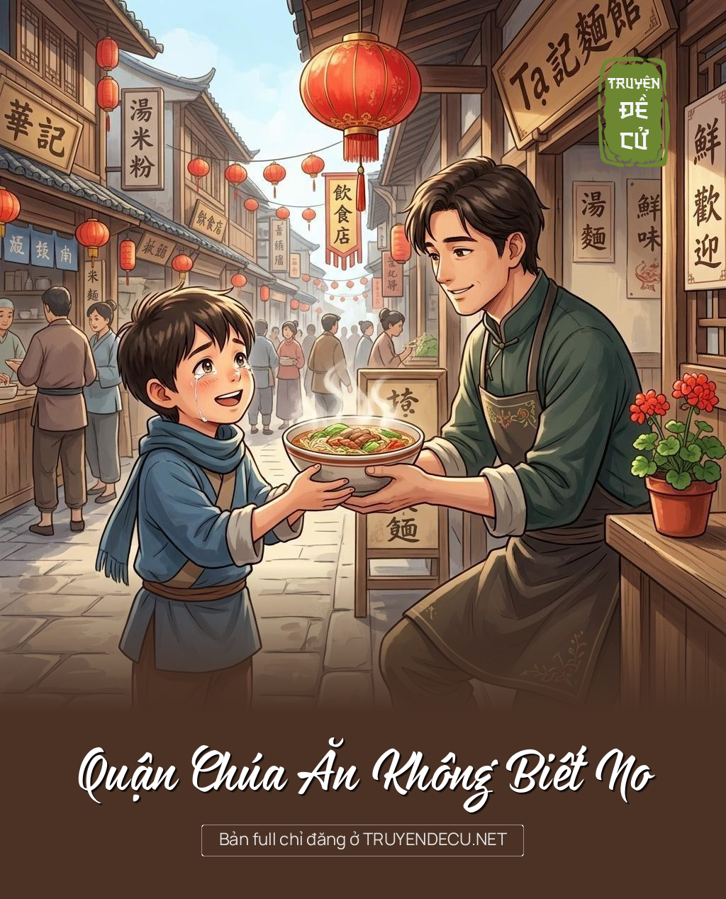 Quận Chúa Ăn Không Biết No
