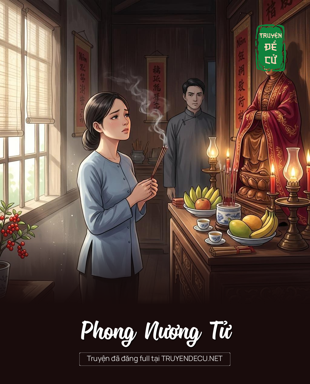 Phong Nương Tử