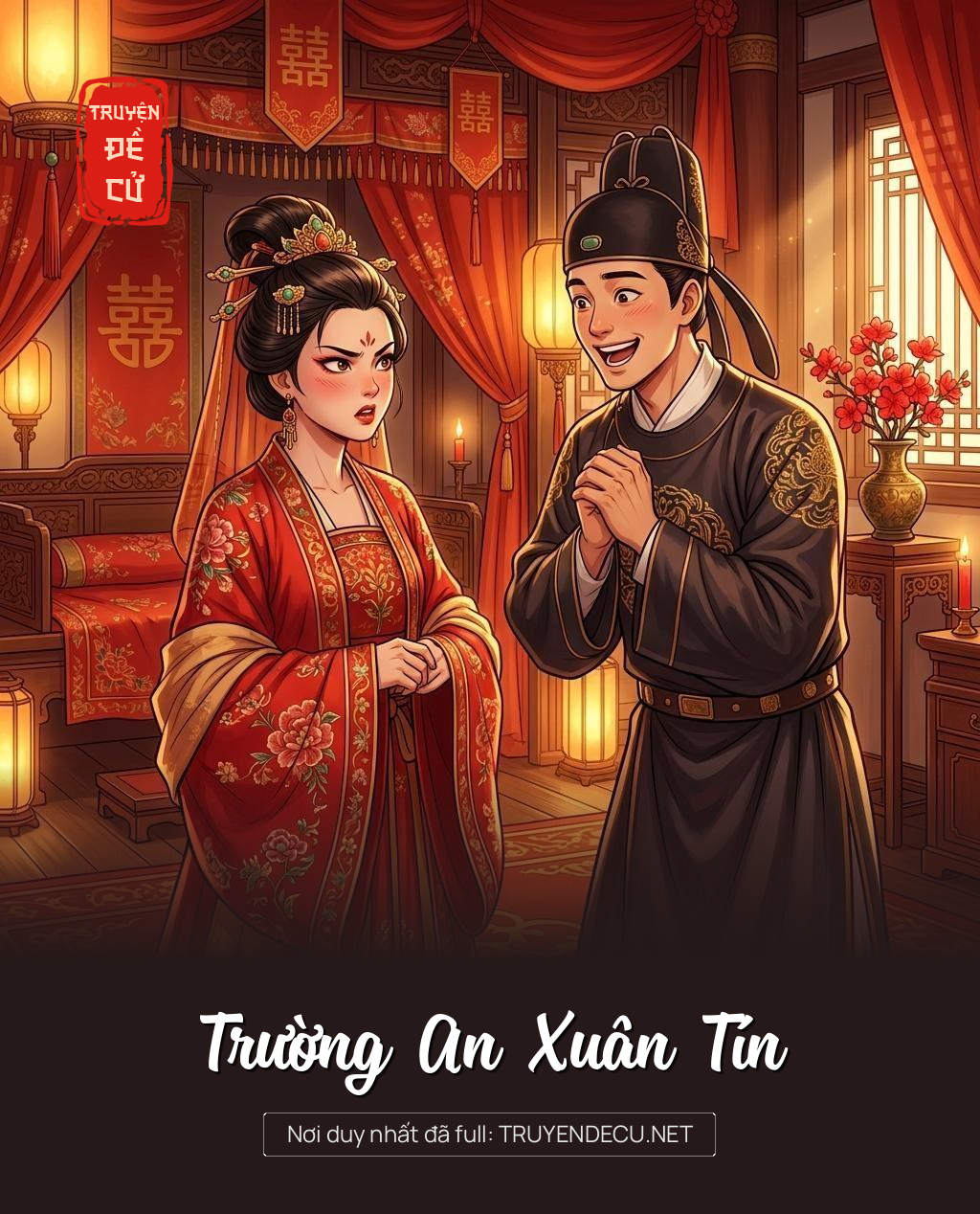 Trường An Xuân Tín