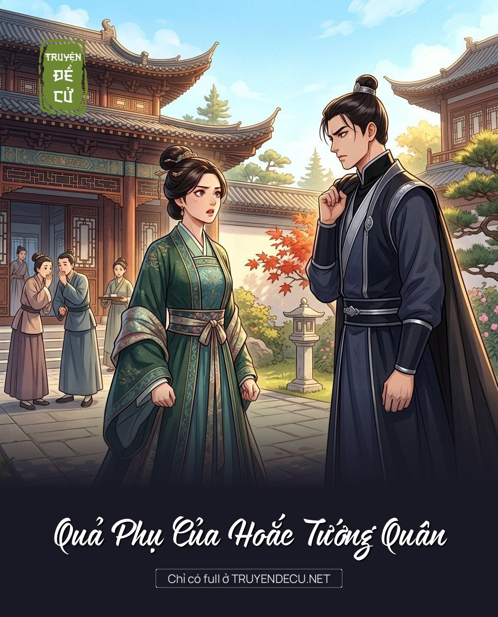 Quả Phụ Của Hoắc Tướng Quân