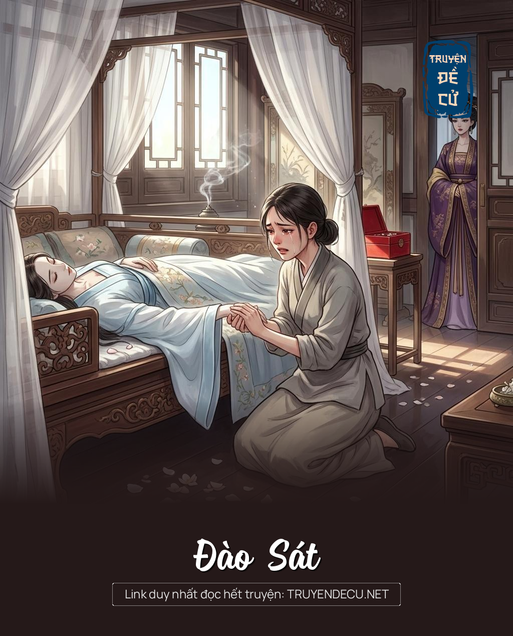 Đào Sát