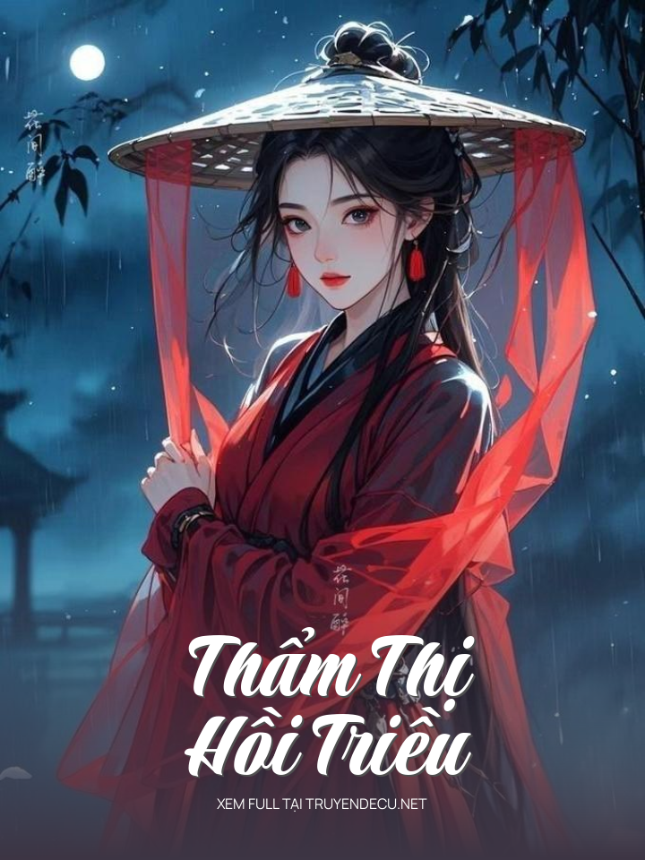 Thẩm Thị Hồi Triều
