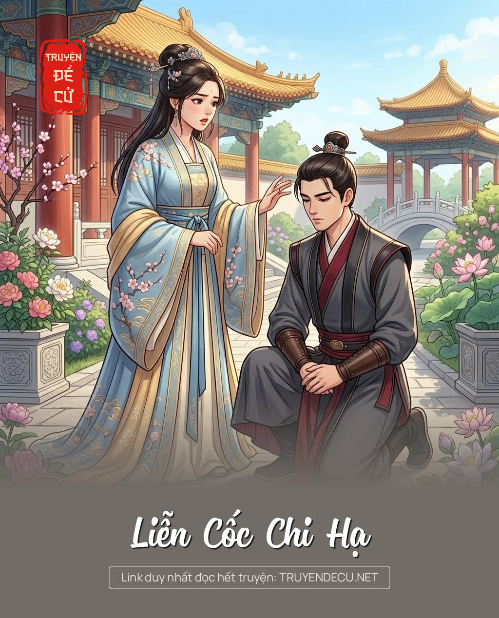 
                            Liễn Cốc Chi Hạ