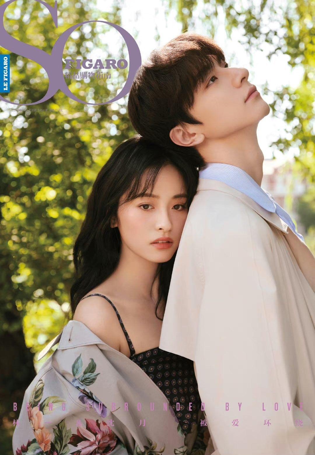 Ngày Em Đốt Cháy Thẩm Gia