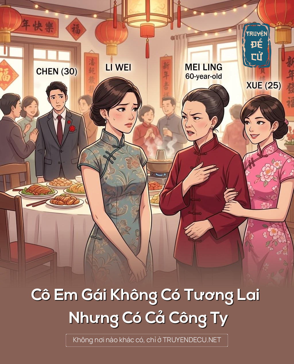 
                            Cô Em Gái Không Có Tương Lai Nhưng Có Cả Công Ty