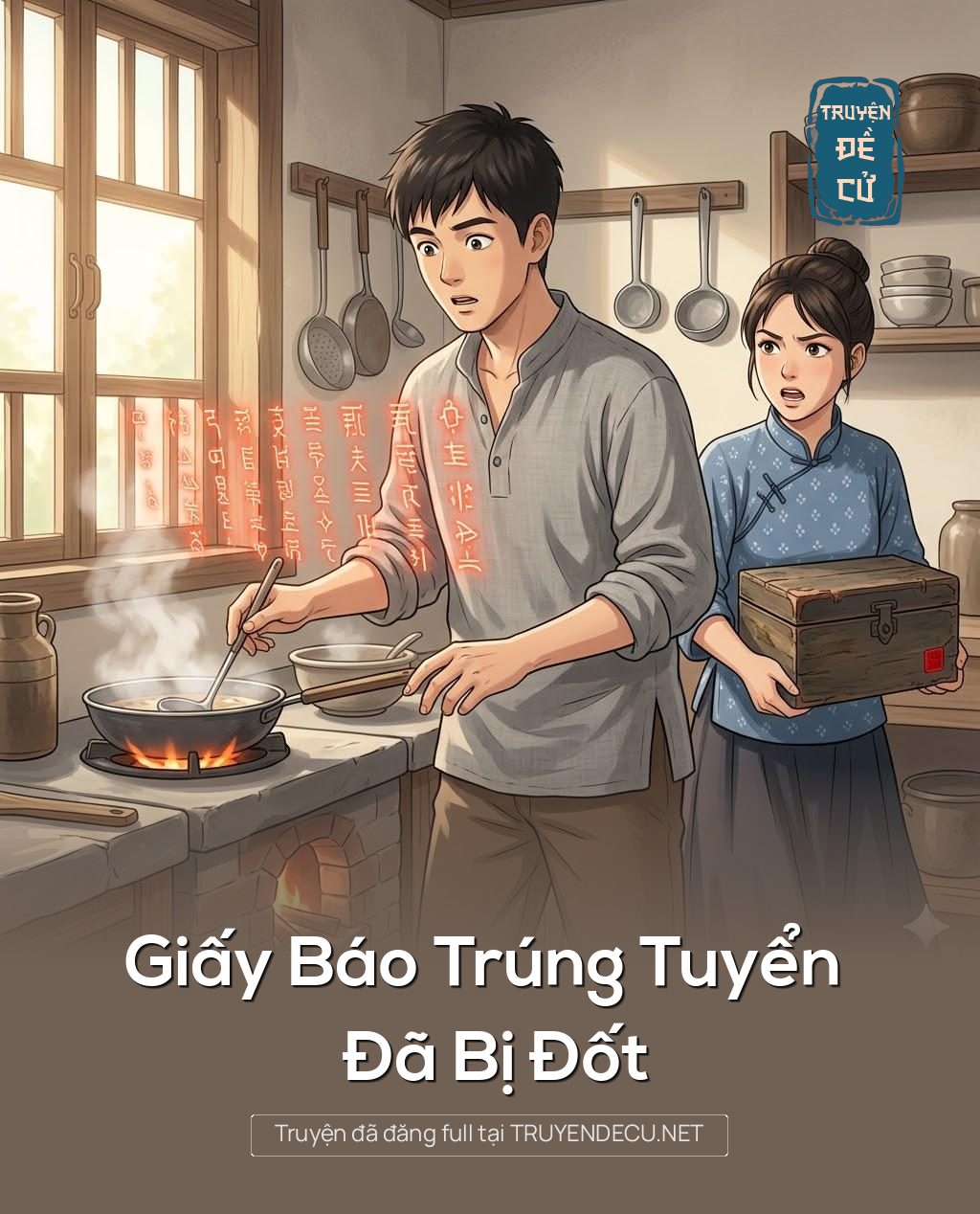 
                            Giấy Báo Trúng Tuyển Đã Bị Đốt