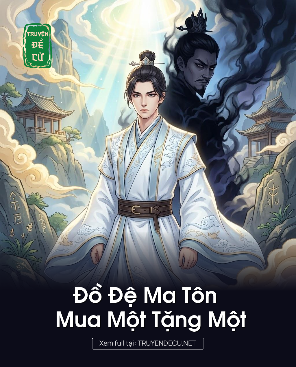 
                            Đồ Đệ Ma Tôn Mua Một Tặng Một