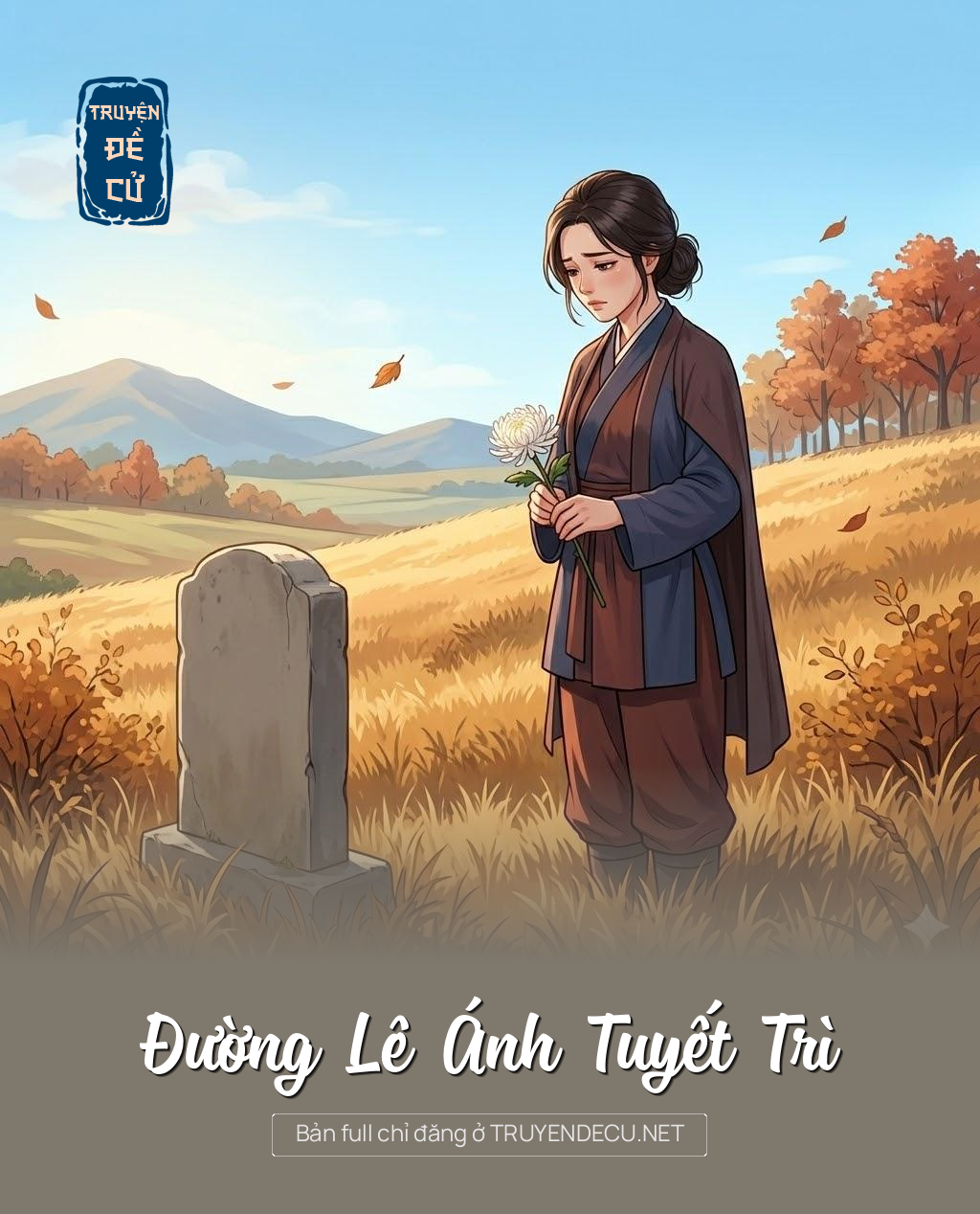 
                            Đường Lê Ánh Tuyết Trì