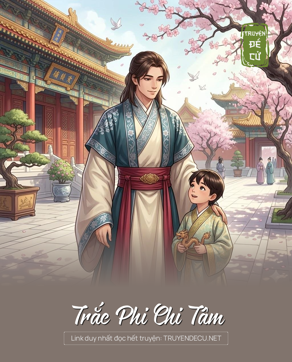 
                            Trắc Phi Chi Tâm