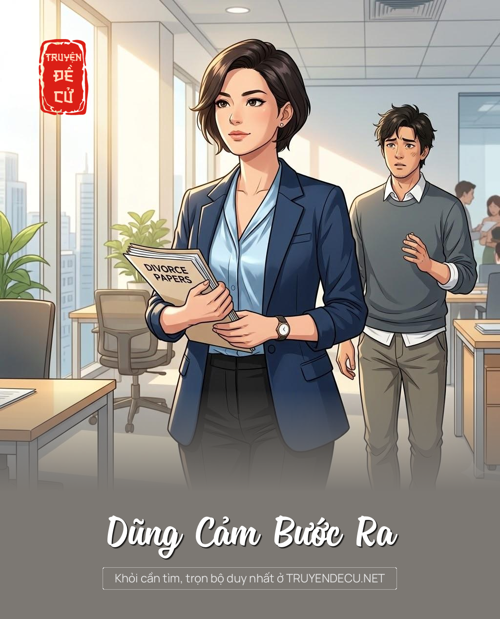 
                            Dũng Cảm Bước Ra