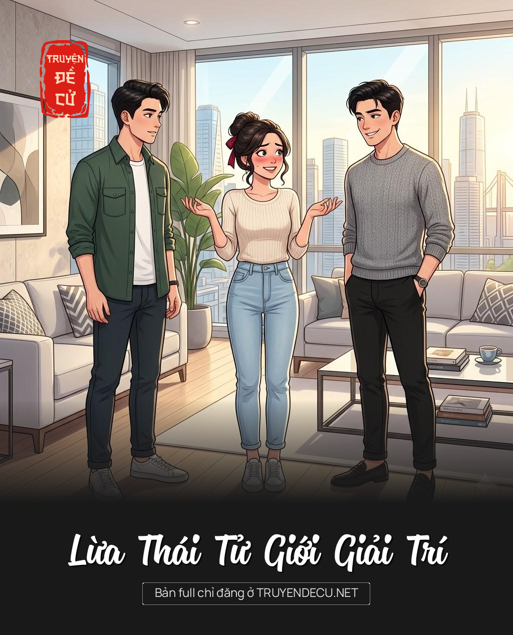 
                            Lừa Thái Tử Giới Giải Trí