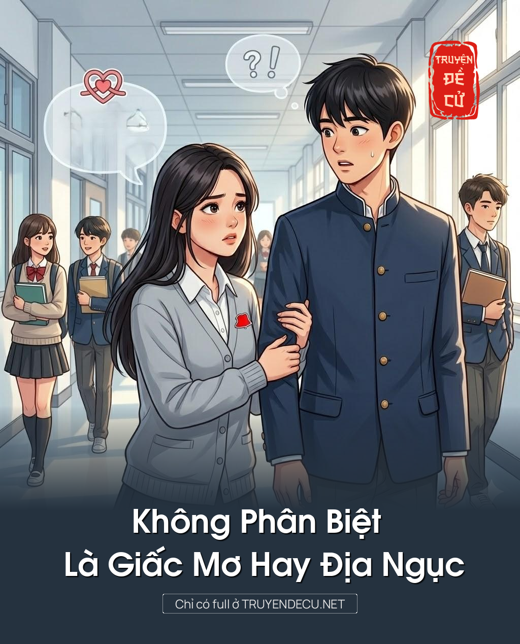 
                            Không Phân Biệt Là Giấc Mơ Hay Địa Ngục