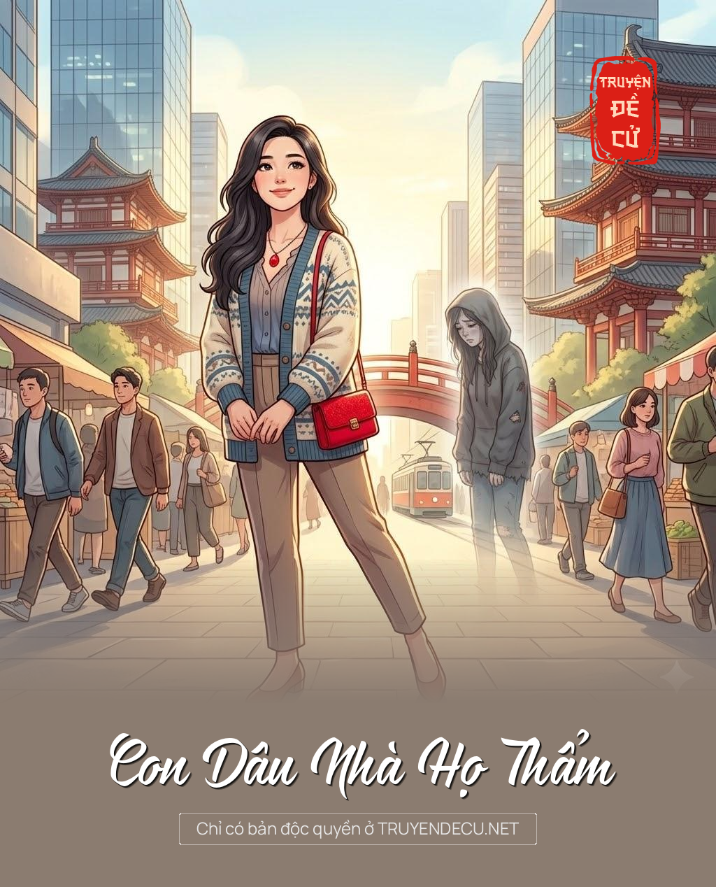 
                            Con Dâu Nhà Họ Thẩm