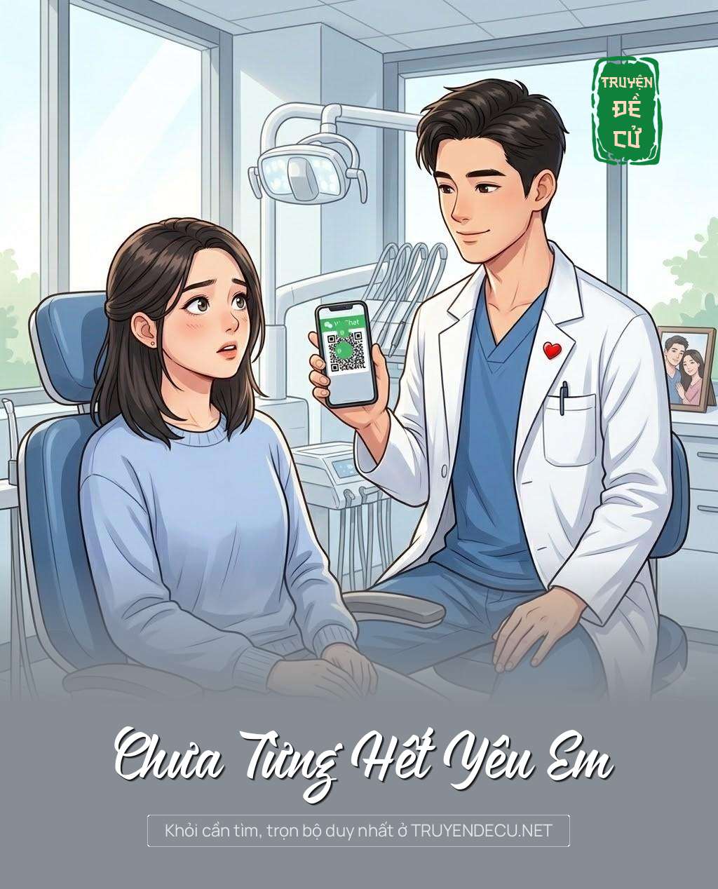 
                            Chưa Từng Hết Yêu Em