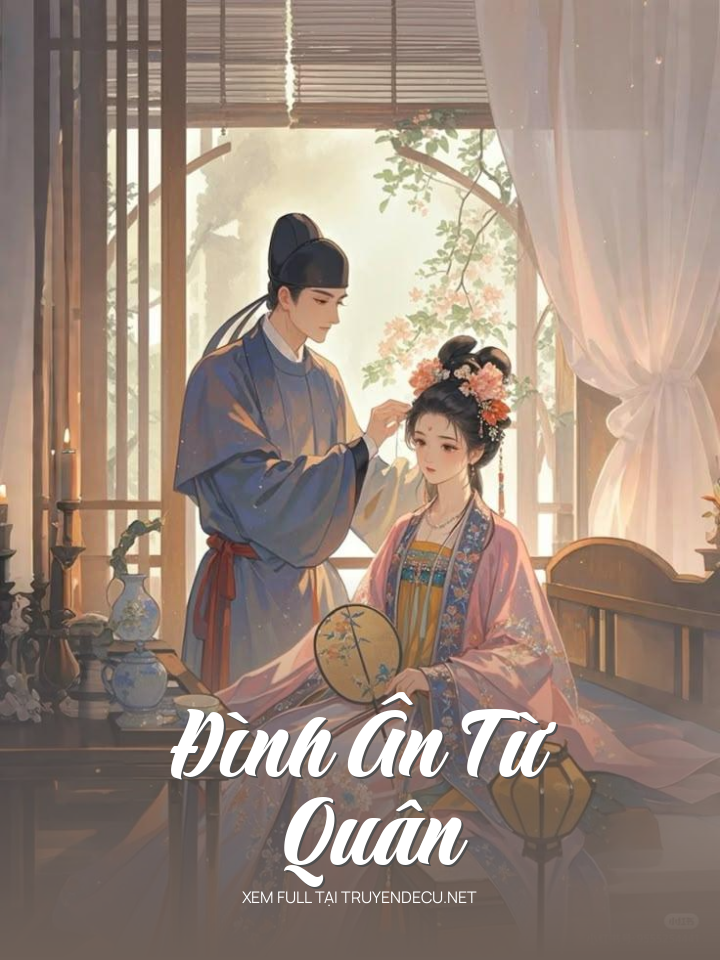 
                            Đình Ân Từ Quân
