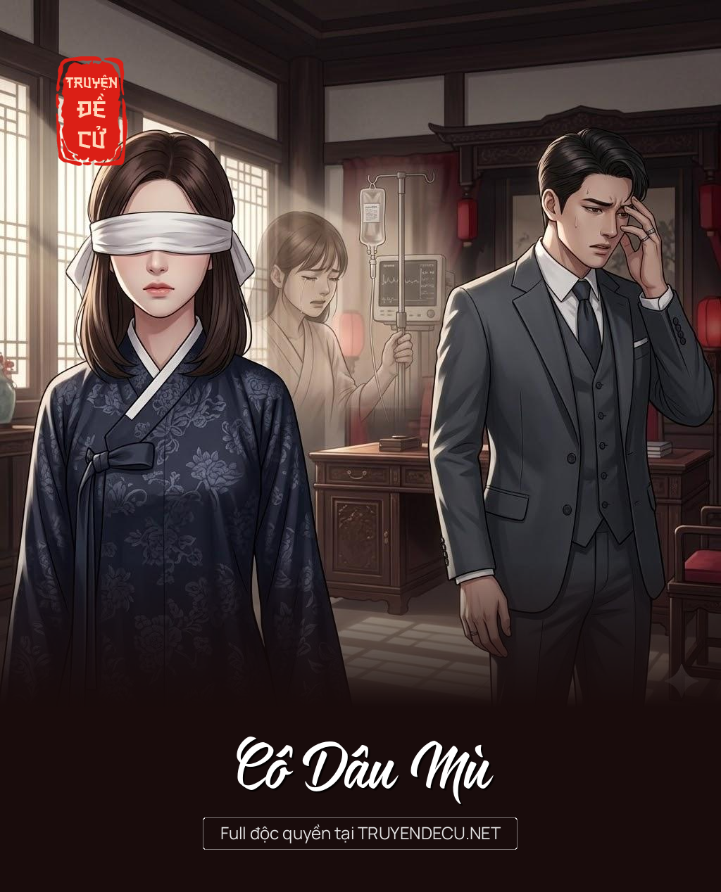 
                            Cô Dâu Mù