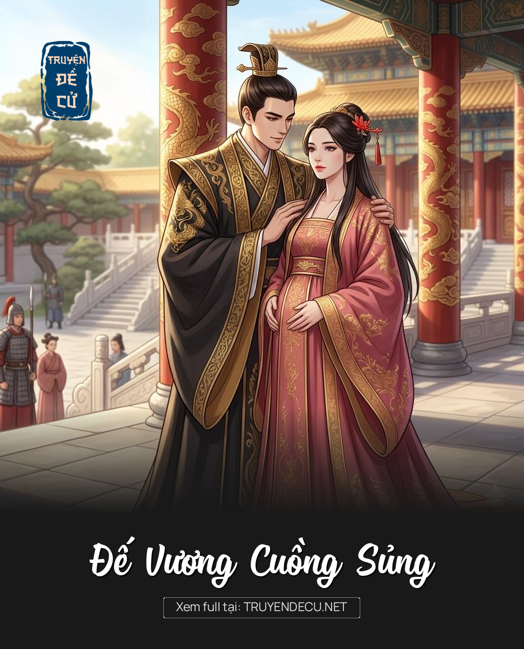 
                            Đế Vương Cuồng Sủng