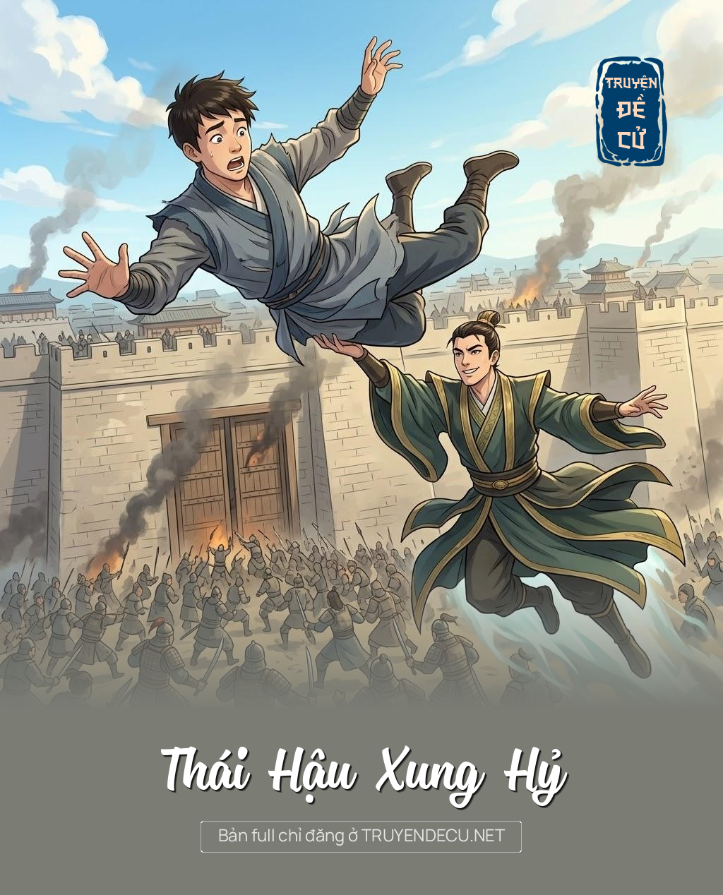 
                            Thái Hậu Xung Hỷ