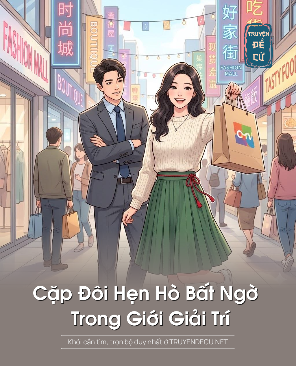 
                            Cặp Đôi Hẹn Hò Bất Ngờ Trong Giới Giải Trí