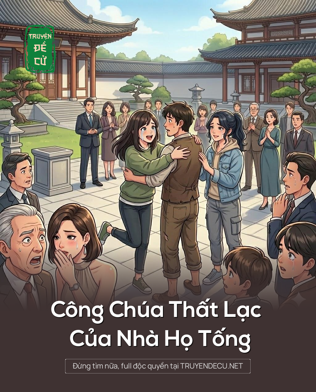 
                            Công Chúa Thất Lạc Của Nhà Họ Tống