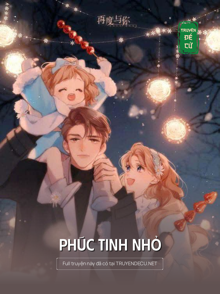 
                            Phúc Tinh Nhỏ