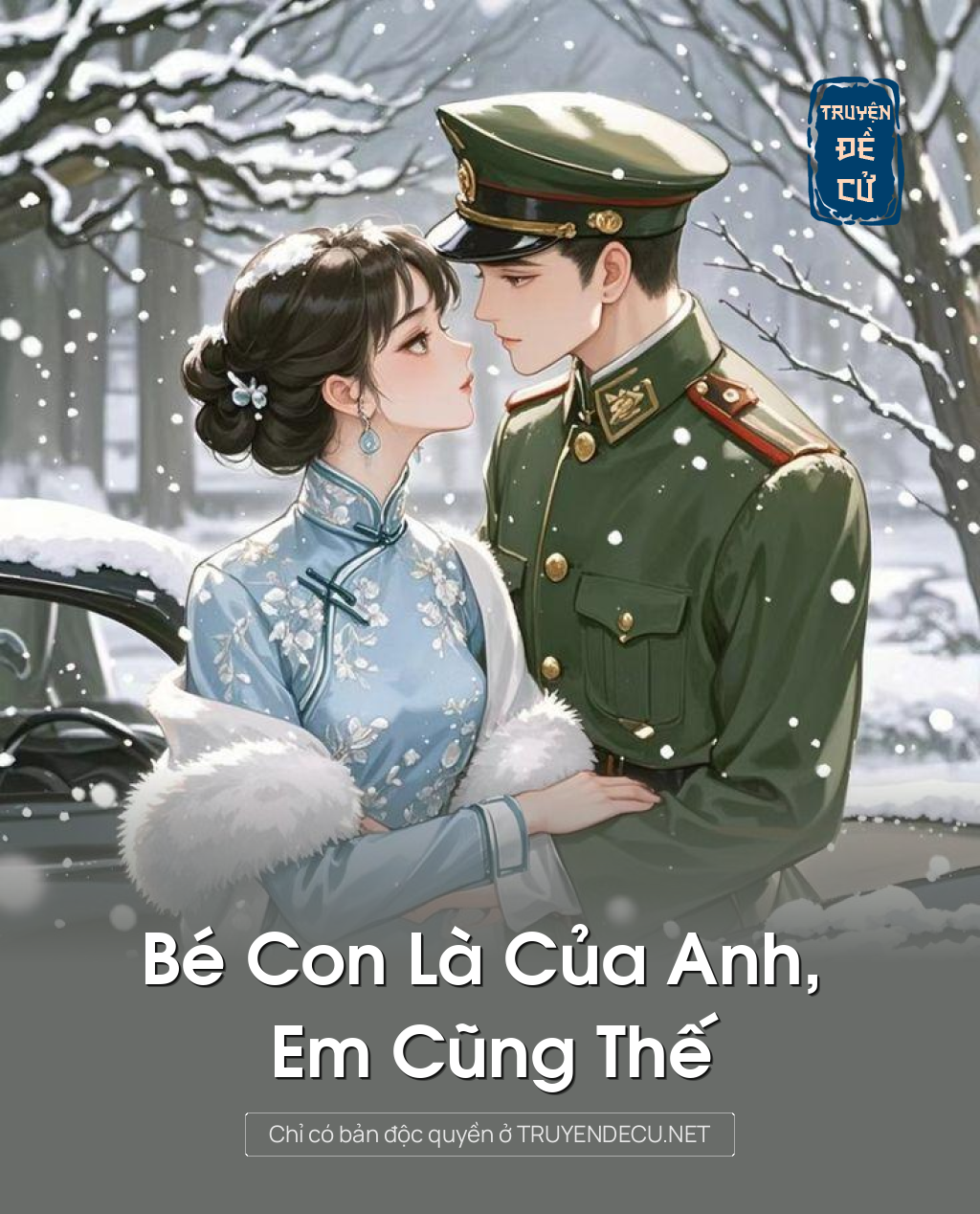 Bé Con Là Của Anh, Em Cũng Thế