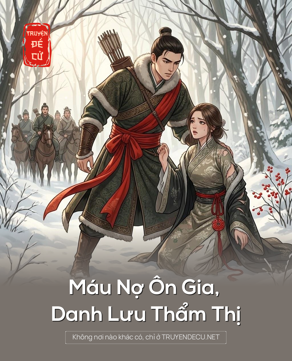 
                            Máu Nợ Ôn Gia, Danh Lưu Thẩm Thị