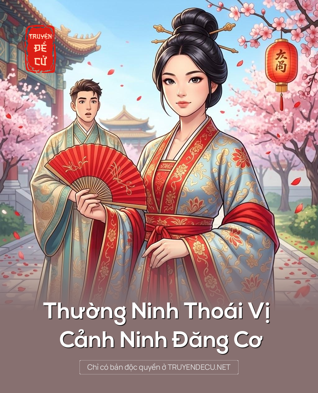 
                            Thường Ninh Thoái Vị – Cảnh Ninh Đăng Cơ