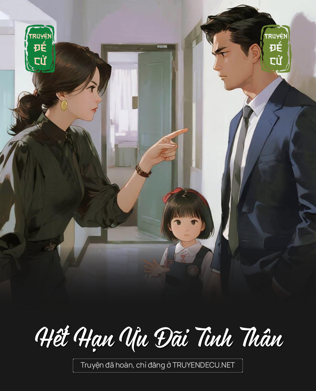 
                            Hết Hạn Ưu Đãi Tình Thân