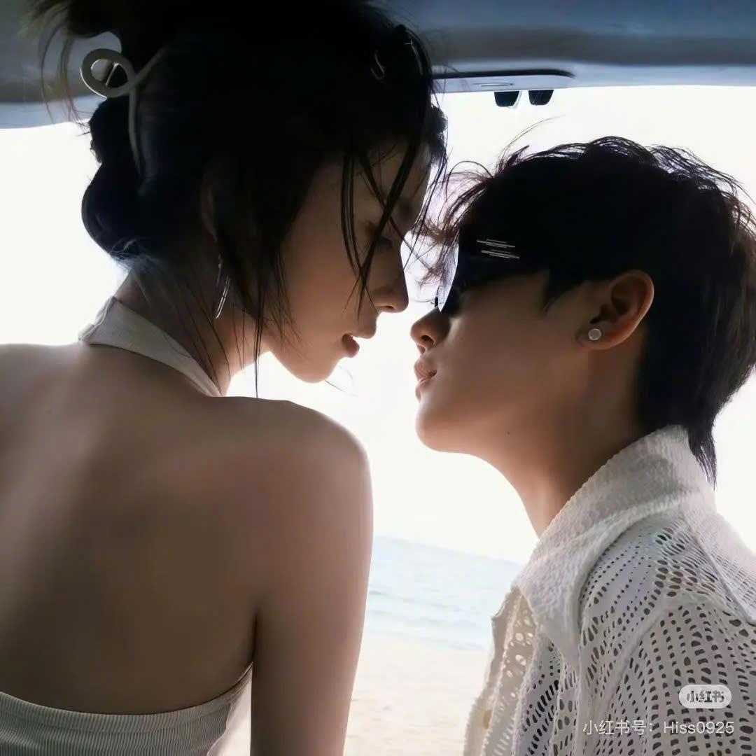 Đêm Tân Hôn Không Chạm